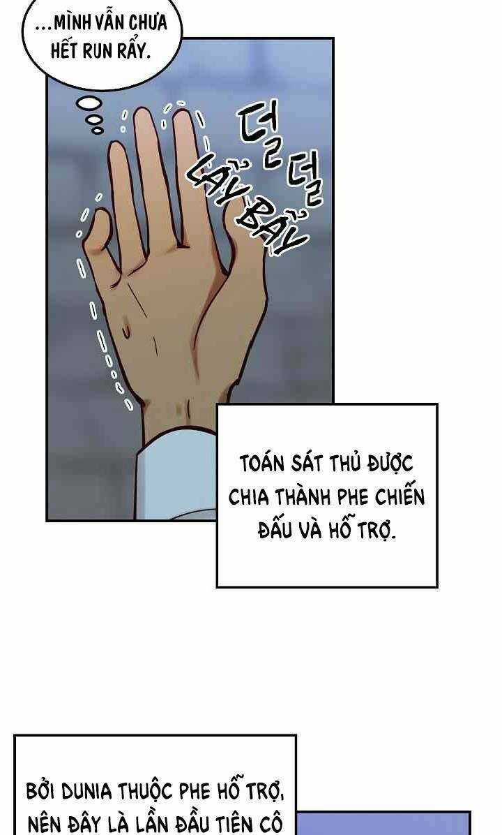 Amina - Nữ Thần Đèn - Chapter 27 - Trang 19