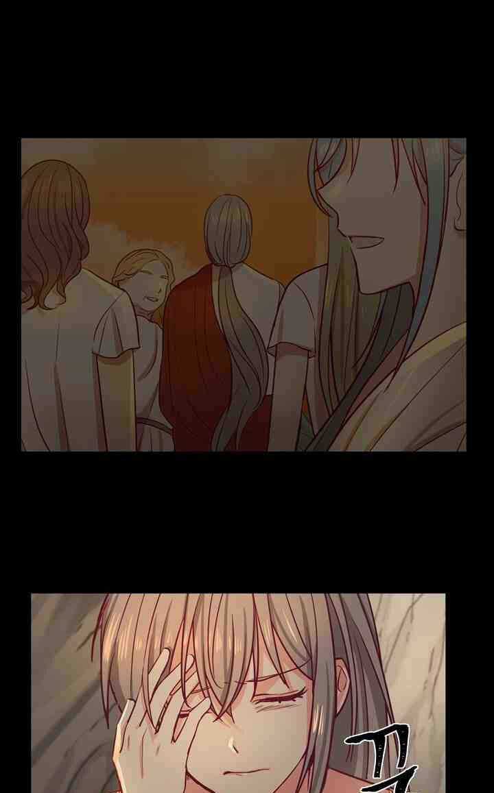 Amina - Nữ Thần Đèn - Chapter 3 - Trang 14