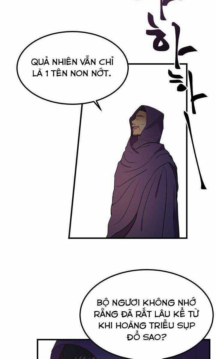 Amina - Nữ Thần Đèn - Chapter 4 - Trang 12