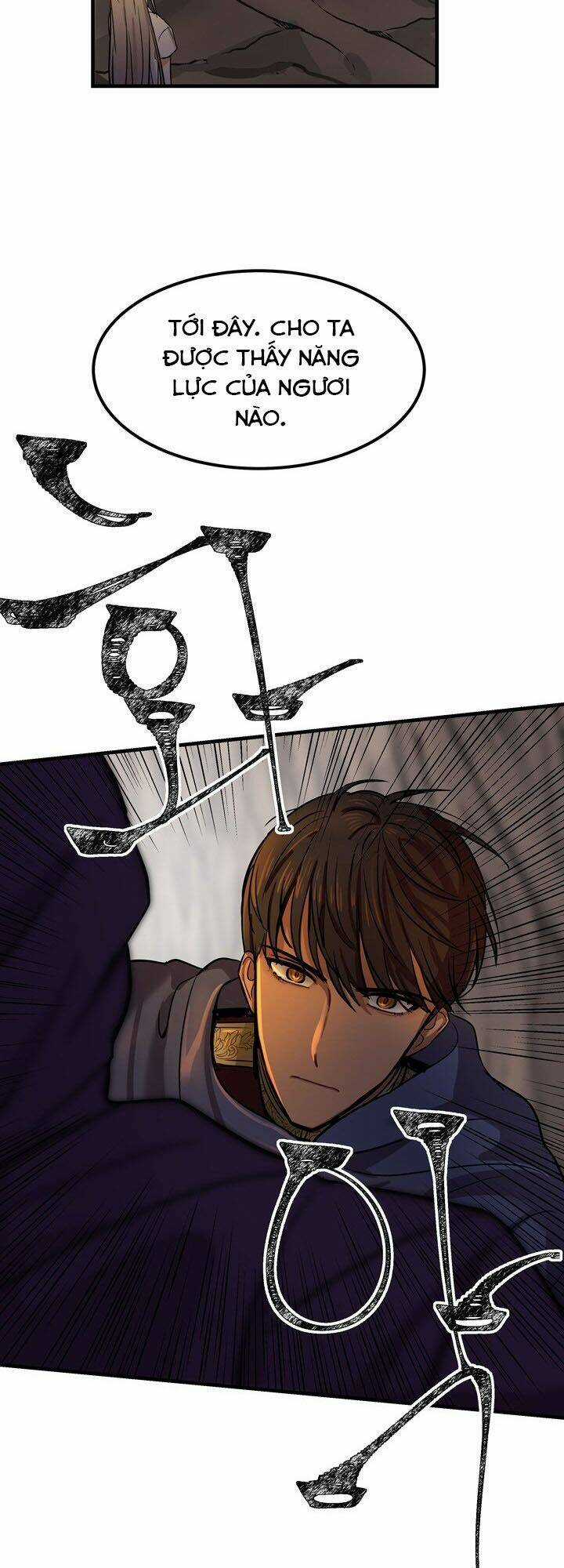 Amina - Nữ Thần Đèn - Chapter 4 - Trang 16