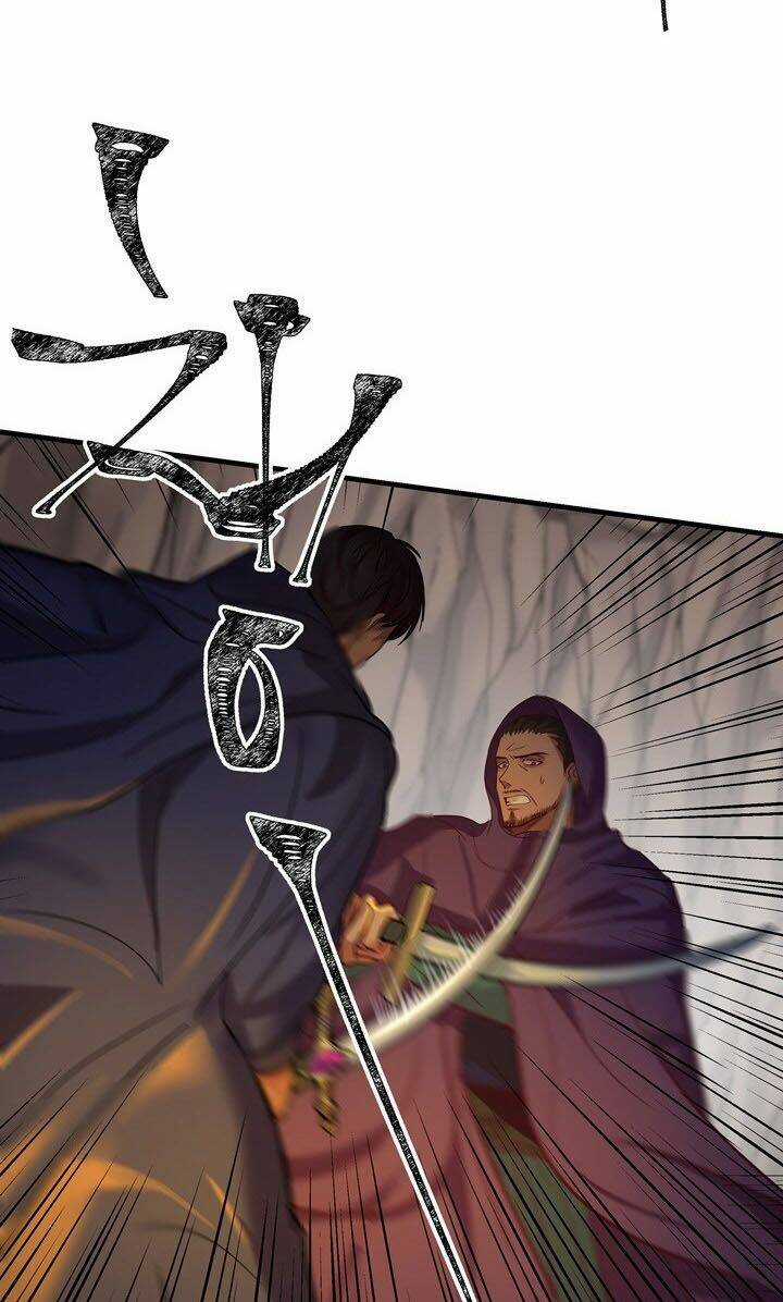 Amina - Nữ Thần Đèn - Chapter 4 - Trang 17