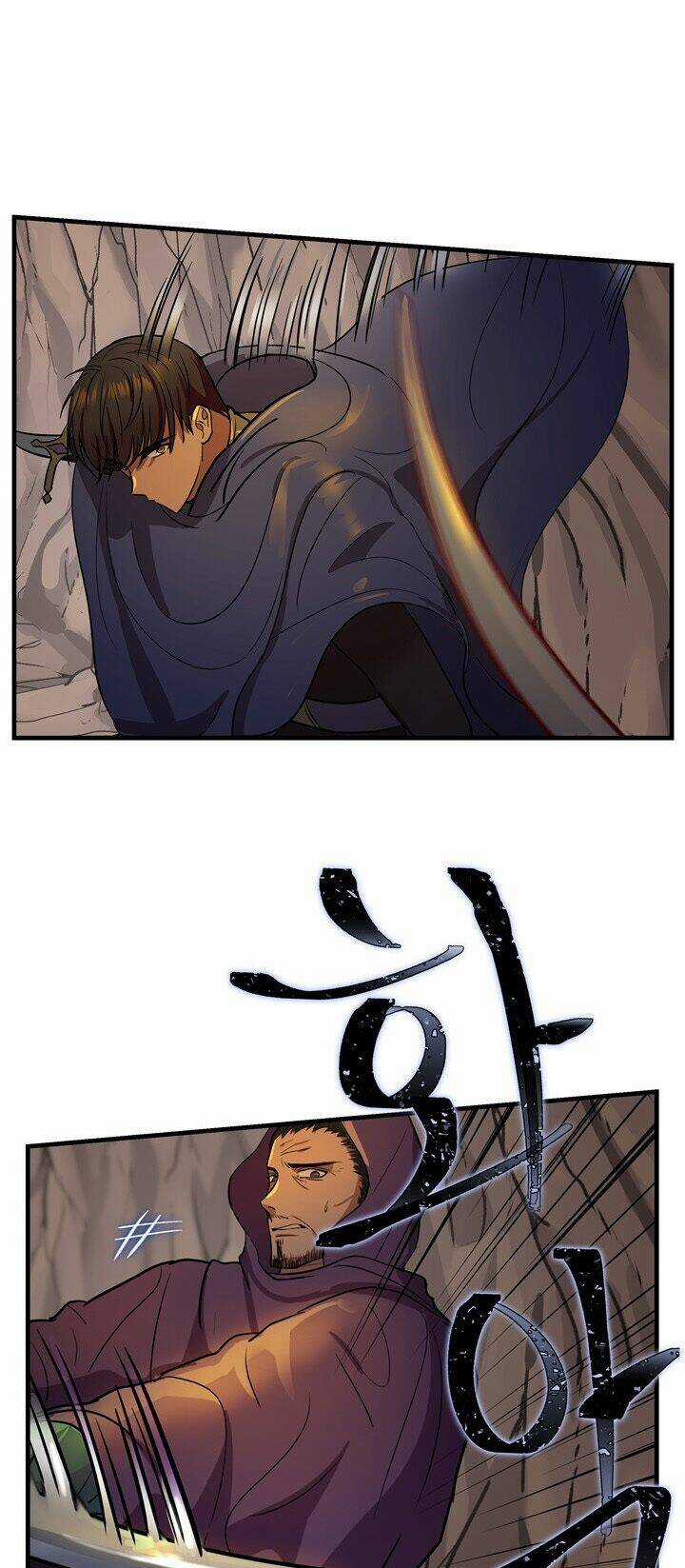 Amina - Nữ Thần Đèn - Chapter 4 - Trang 23