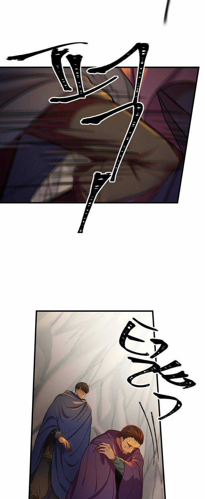 Amina - Nữ Thần Đèn - Chapter 4 - Trang 46