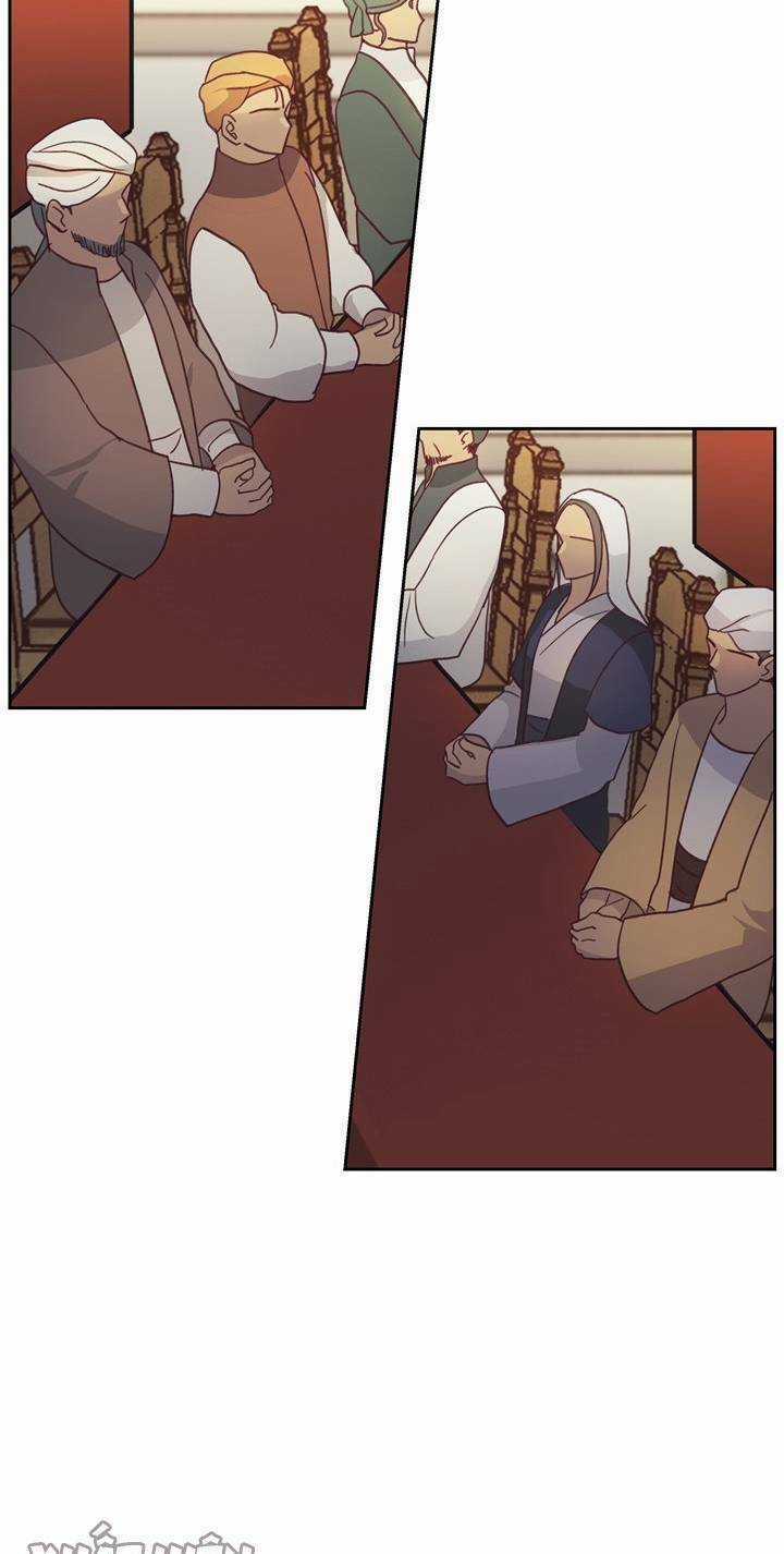 Amina - Nữ Thần Đèn - Chapter 8 - Trang 29