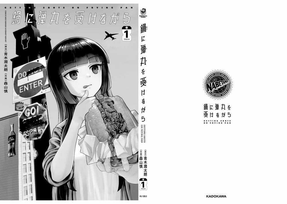 Ăn Đạn Trên Chảo Nóng - Chapter 1 - Trang 3