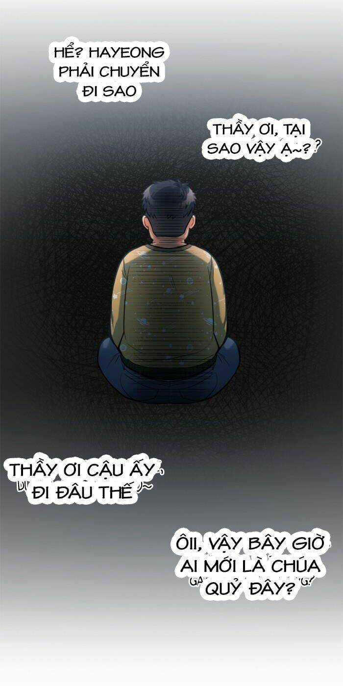 Ẩn Danh, Tôi Biết Bạn! - Chapter 21 - Trang 31