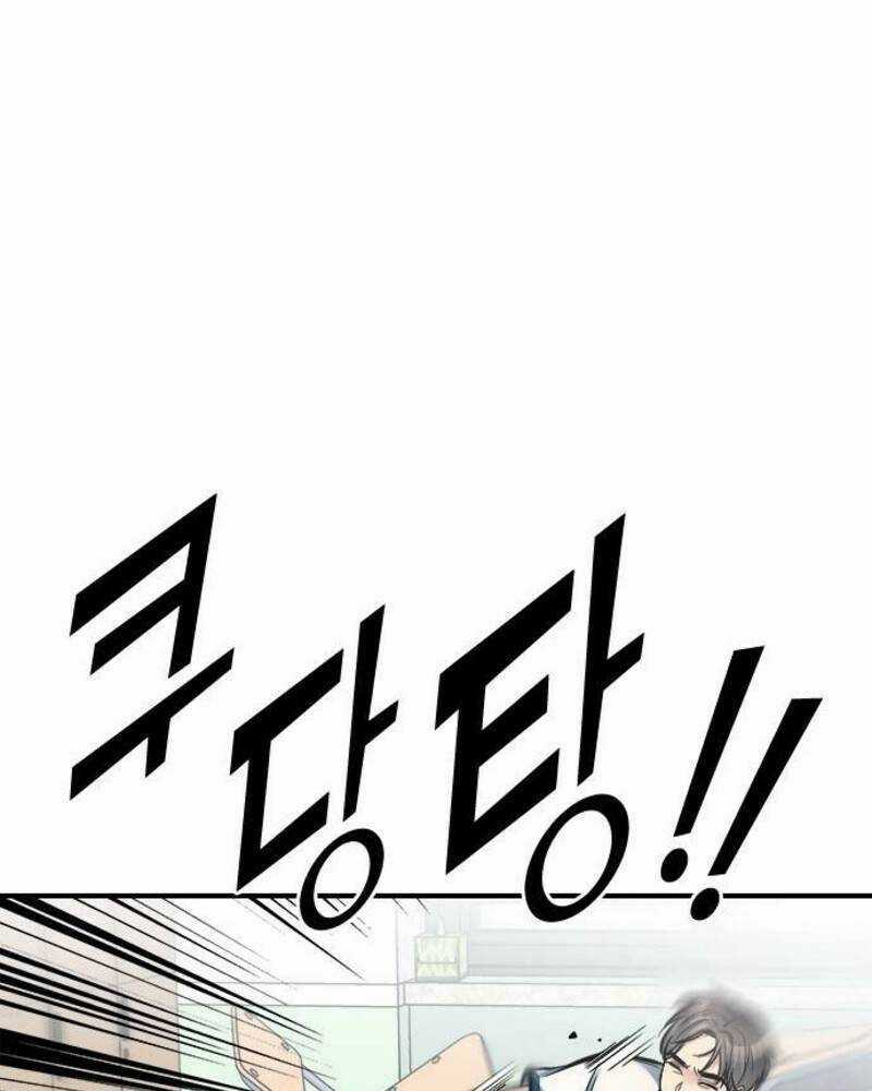 Ẩn Danh, Tôi Biết Bạn! - Chapter 32 - Trang 168