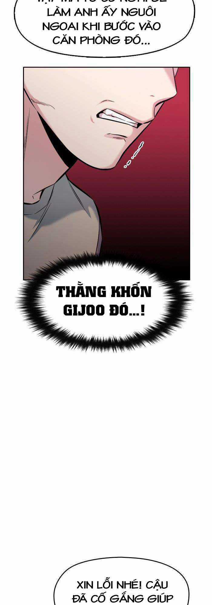 Ẩn Danh, Tôi Biết Bạn! - Chapter 4 - Trang 91