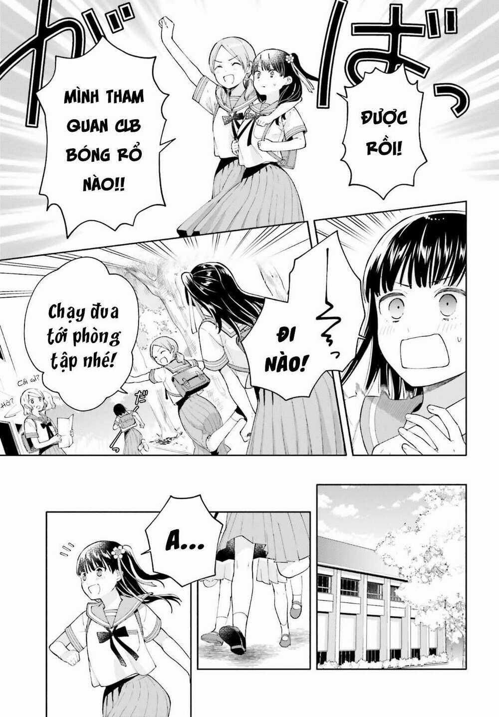 An Easy Introduction To Love Triangles - Chapter 1 - Trang 19