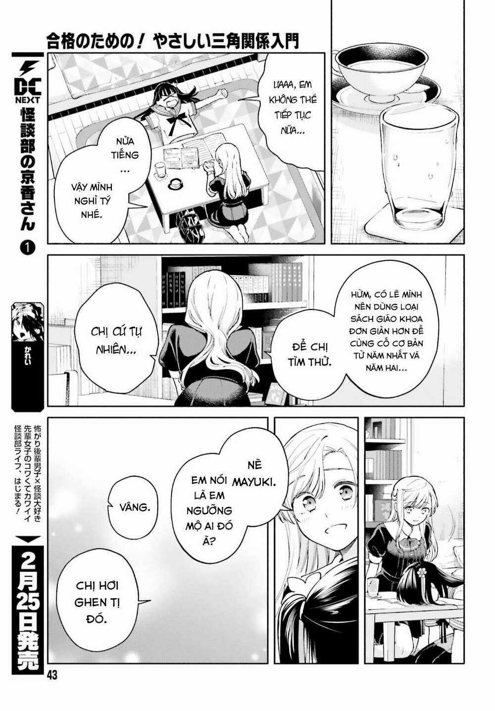 An Easy Introduction To Love Triangles - Chapter 1 - Trang 35