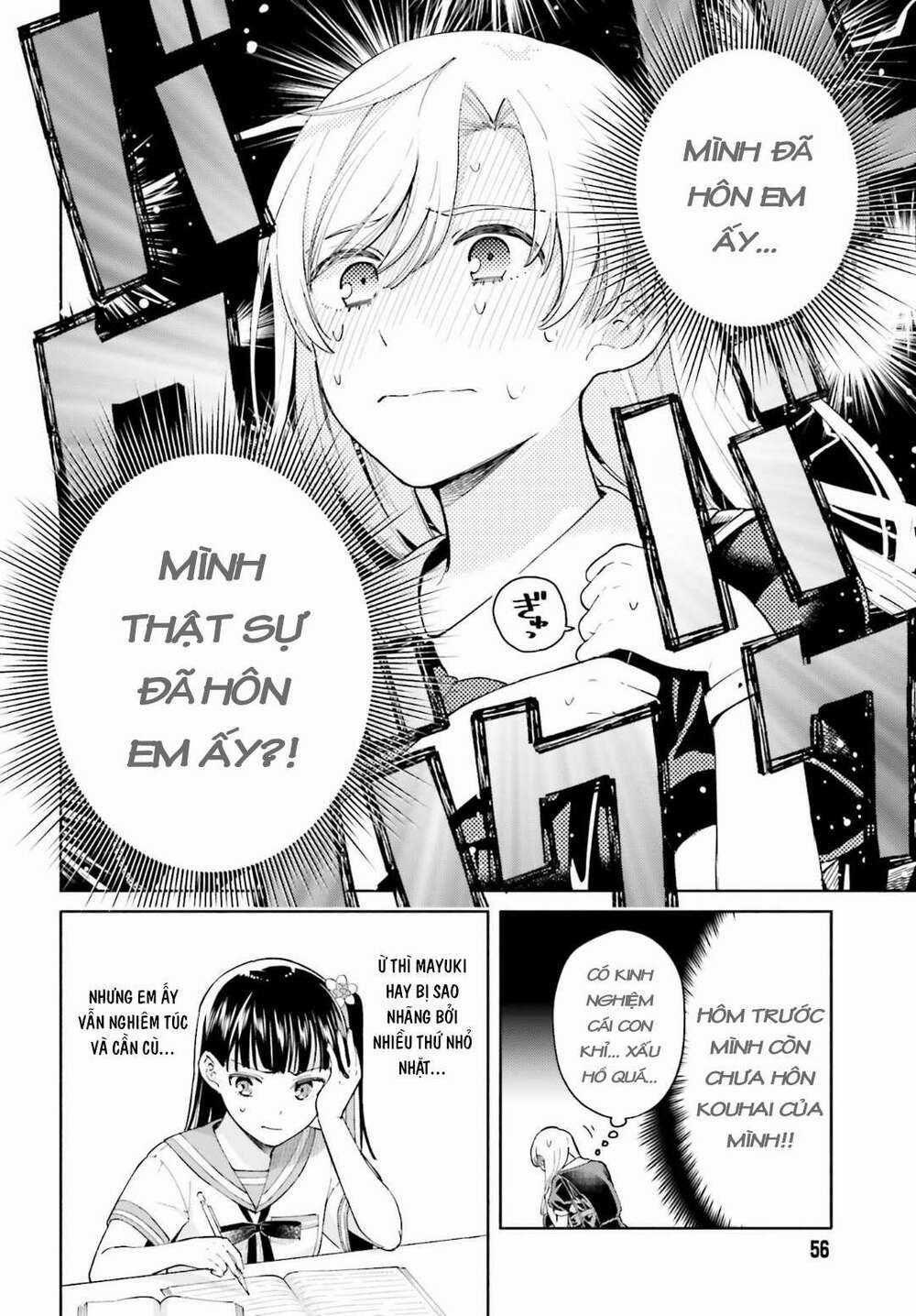 An Easy Introduction To Love Triangles - Chapter 1 - Trang 47