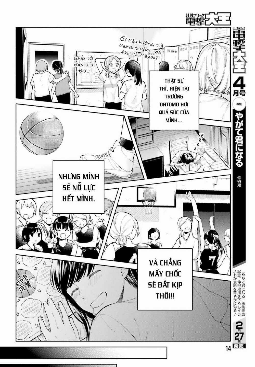 An Easy Introduction To Love Triangles - Chapter 1 - Trang 7