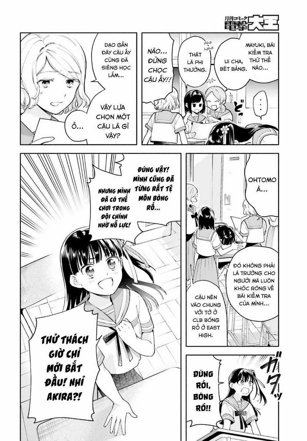 An Easy Introduction To Love Triangles - Chapter 1 - Trang 9