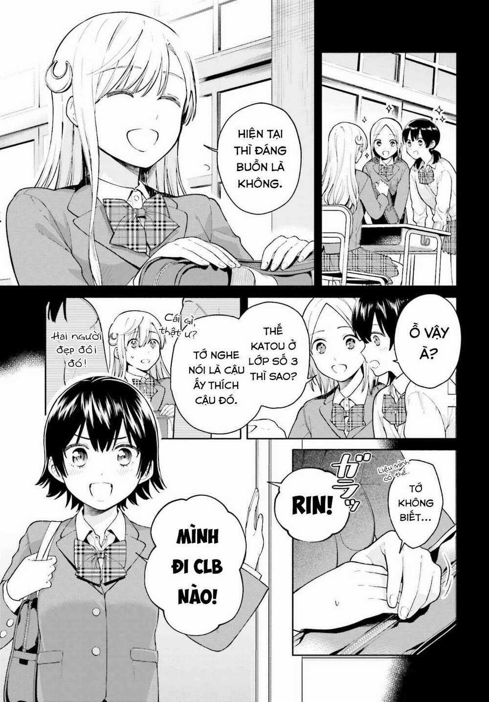 An Easy Introduction To Love Triangles - Chapter 2 - Trang 14