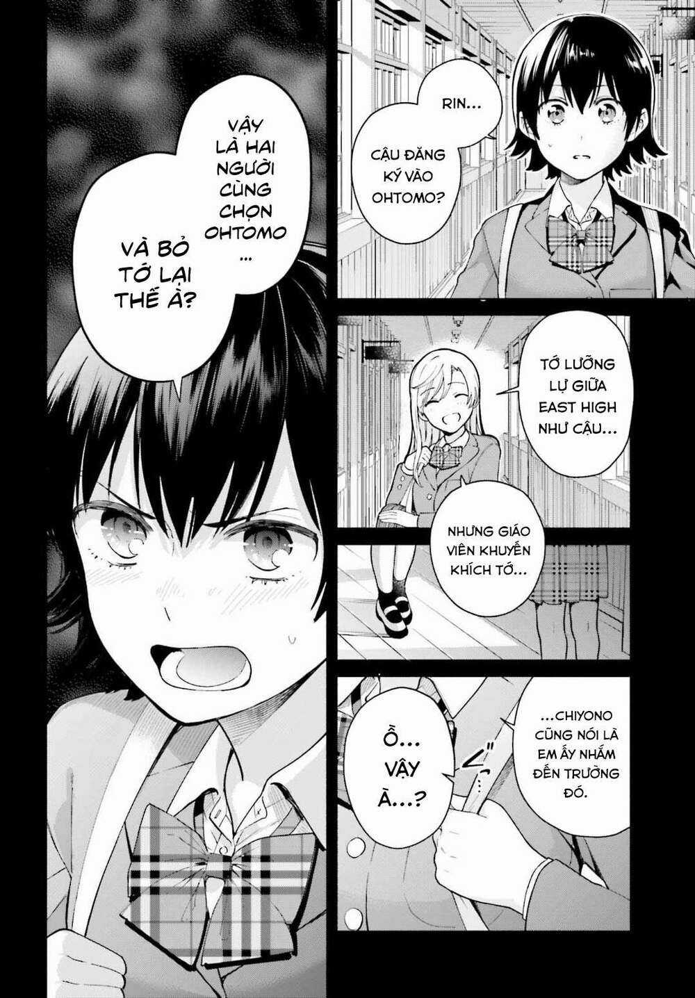 An Easy Introduction To Love Triangles - Chapter 2 - Trang 17