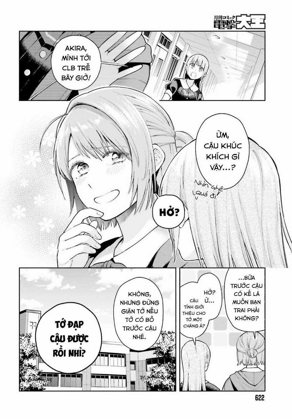 An Easy Introduction To Love Triangles - Chapter 2 - Trang 5