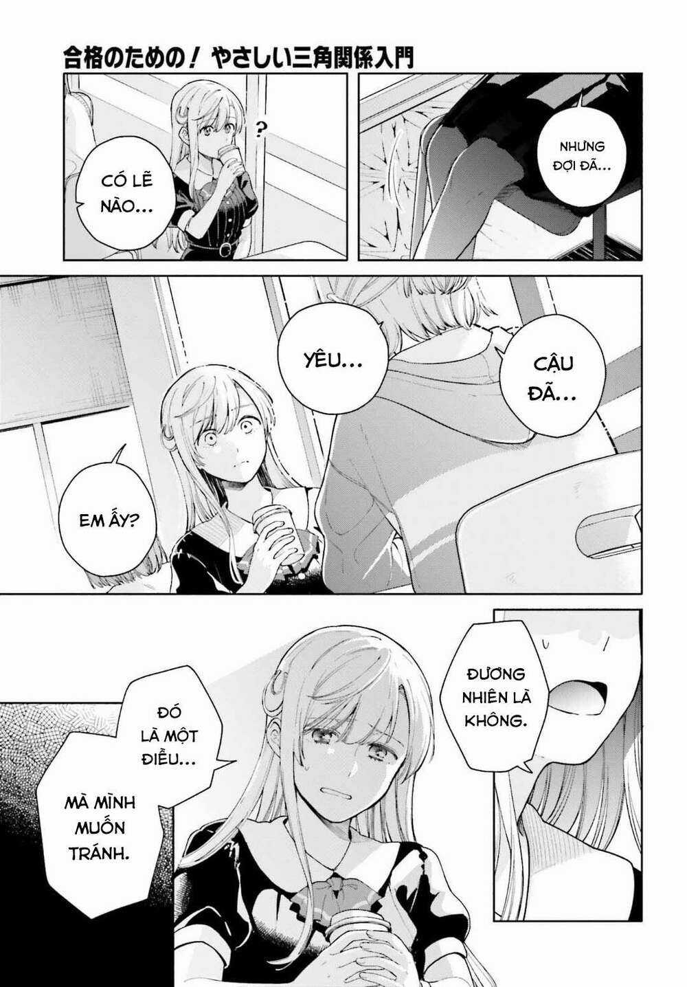 An Easy Introduction To Love Triangles - Chapter 2 - Trang 10