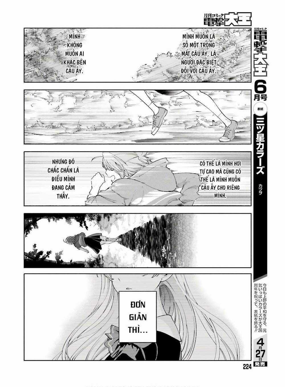 An Easy Introduction To Love Triangles - Chapter 3 - Trang 26