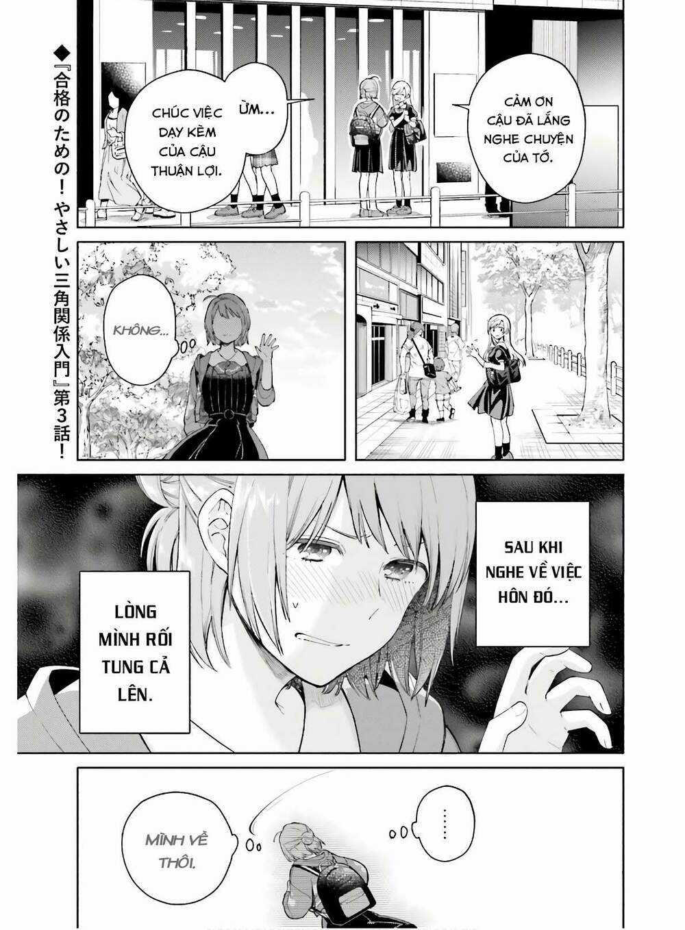 An Easy Introduction To Love Triangles - Chapter 3 - Trang 4