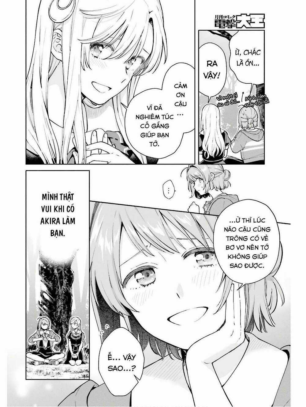 An Easy Introduction To Love Triangles - Chapter 4 - Trang 11