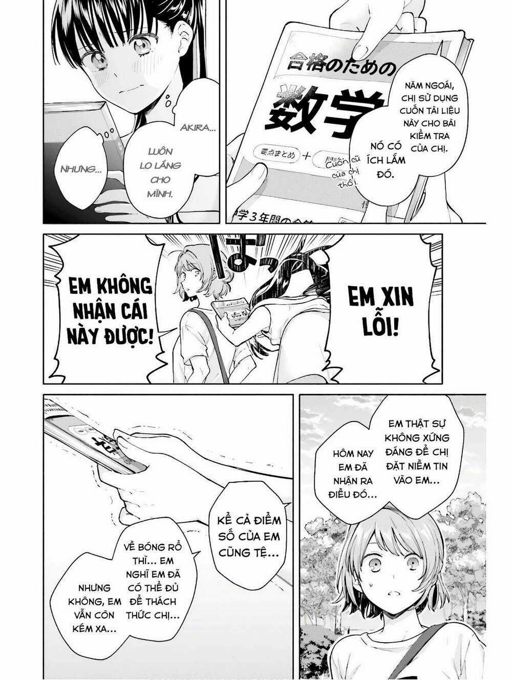 An Easy Introduction To Love Triangles - Chapter 4 - Trang 19