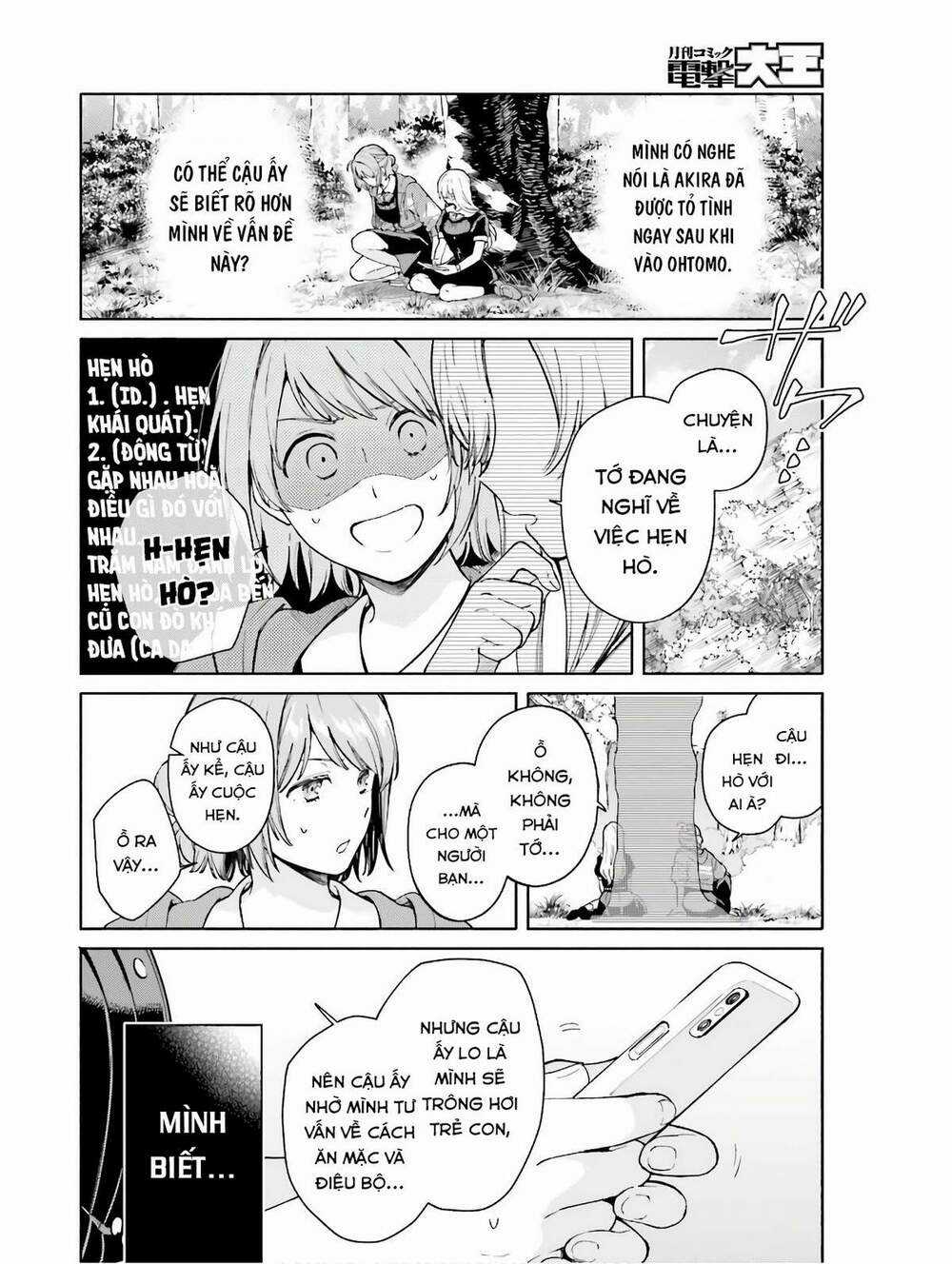 An Easy Introduction To Love Triangles - Chapter 4 - Trang 9