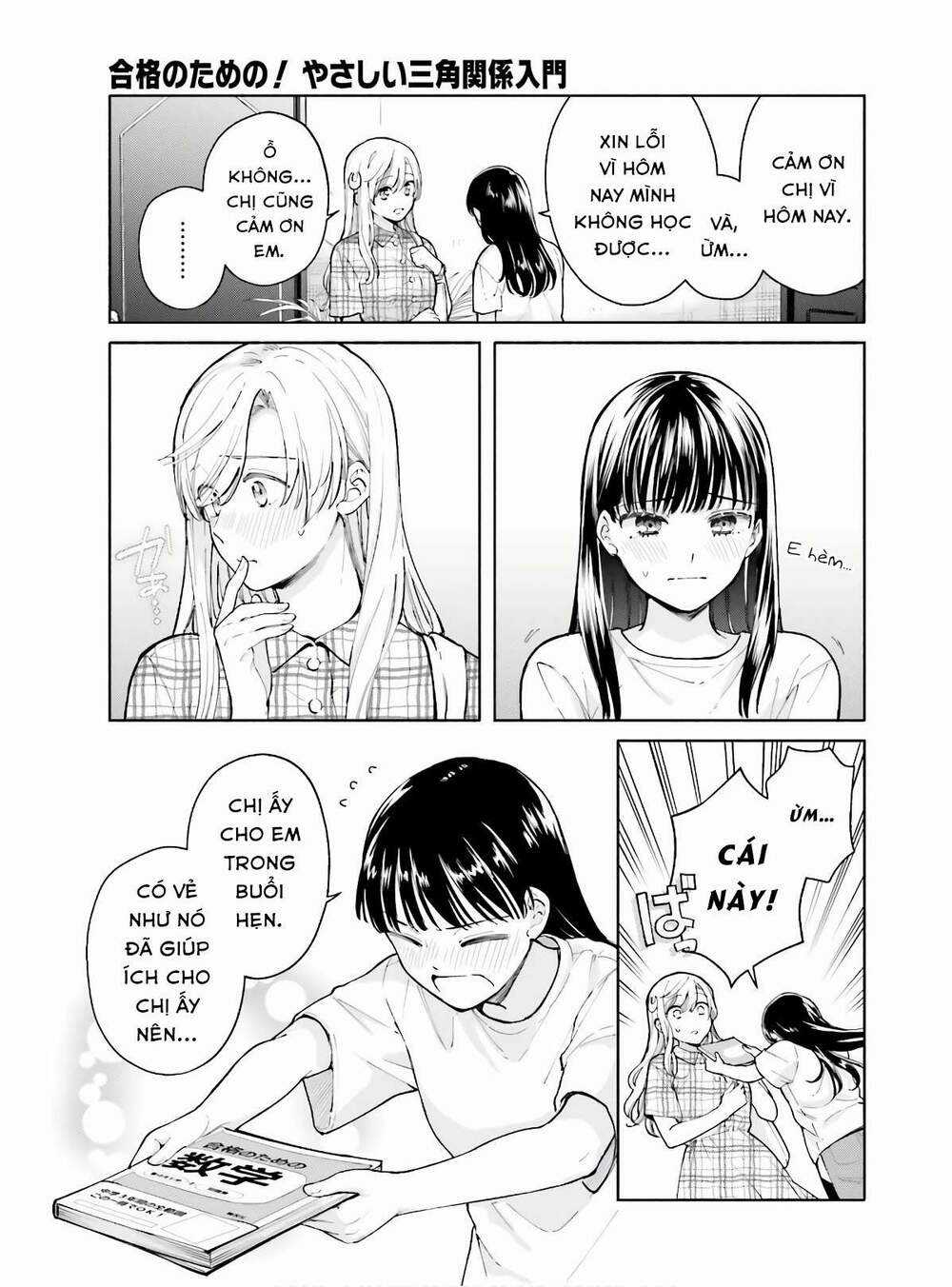 An Easy Introduction To Love Triangles - Chapter 5 - Trang 22