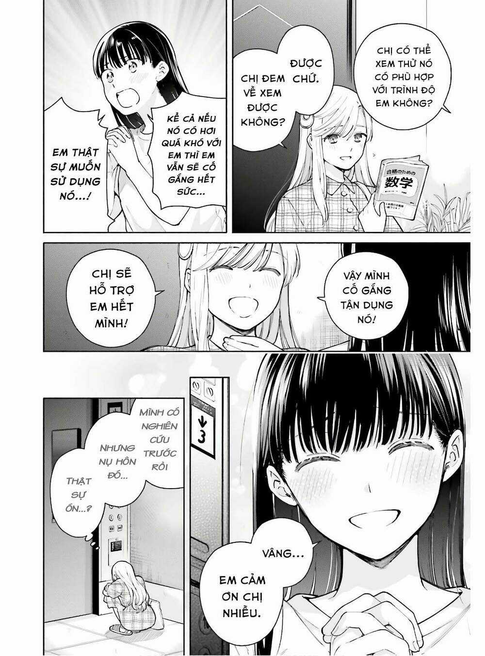 An Easy Introduction To Love Triangles - Chapter 5 - Trang 23