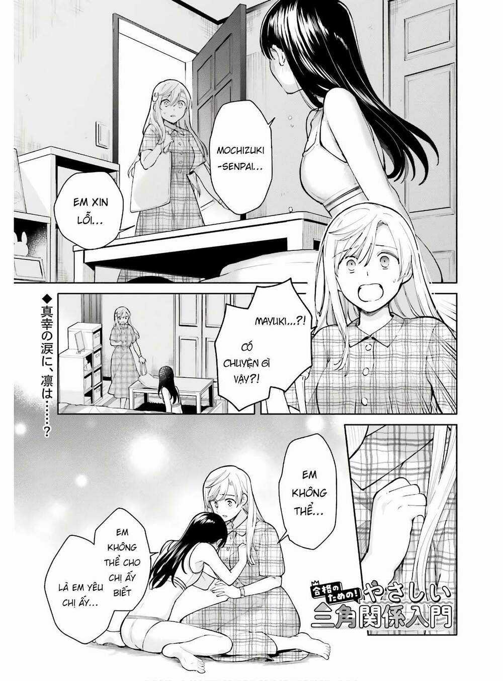 An Easy Introduction To Love Triangles - Chapter 5 - Trang 4