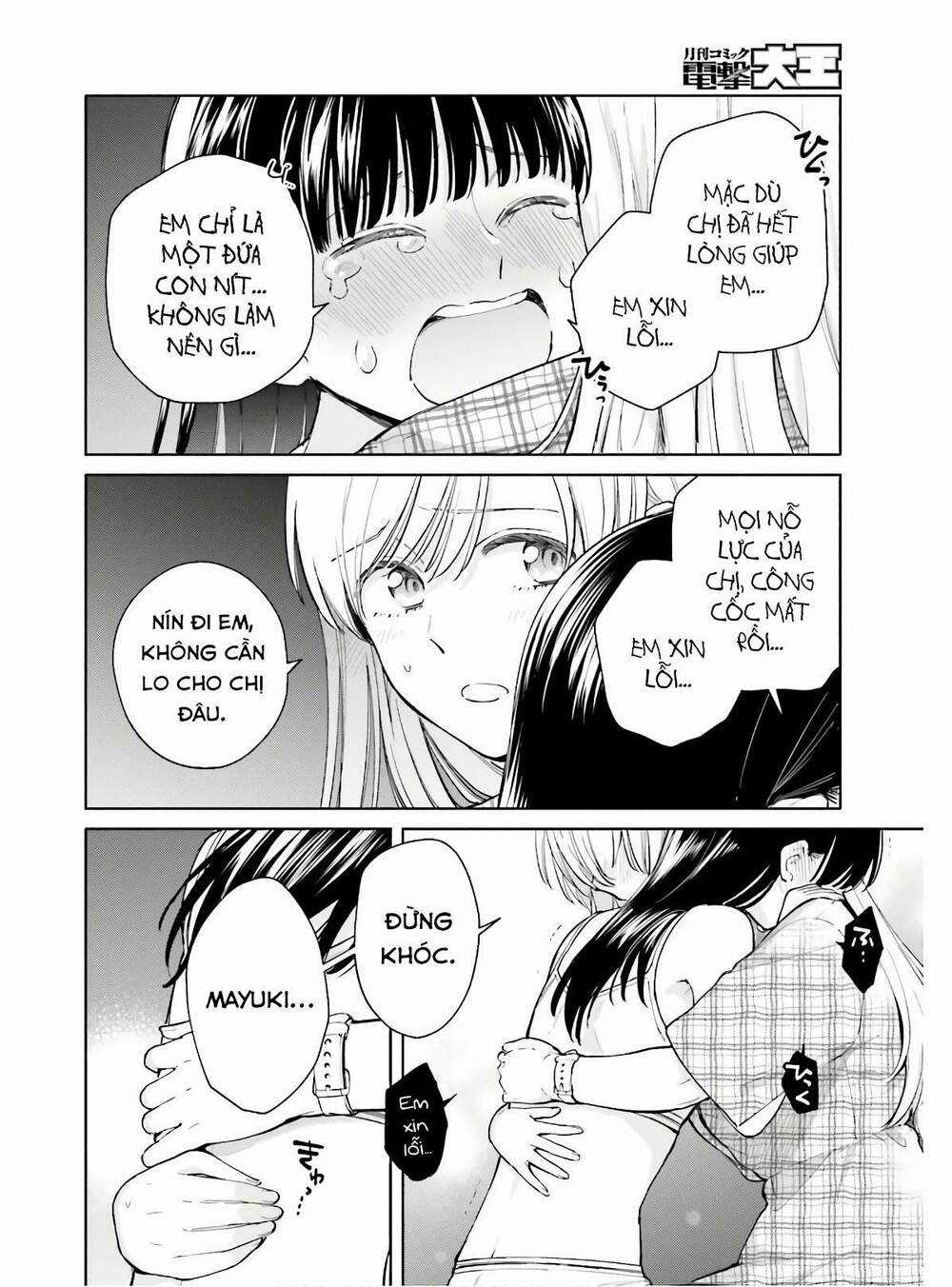 An Easy Introduction To Love Triangles - Chapter 5 - Trang 5