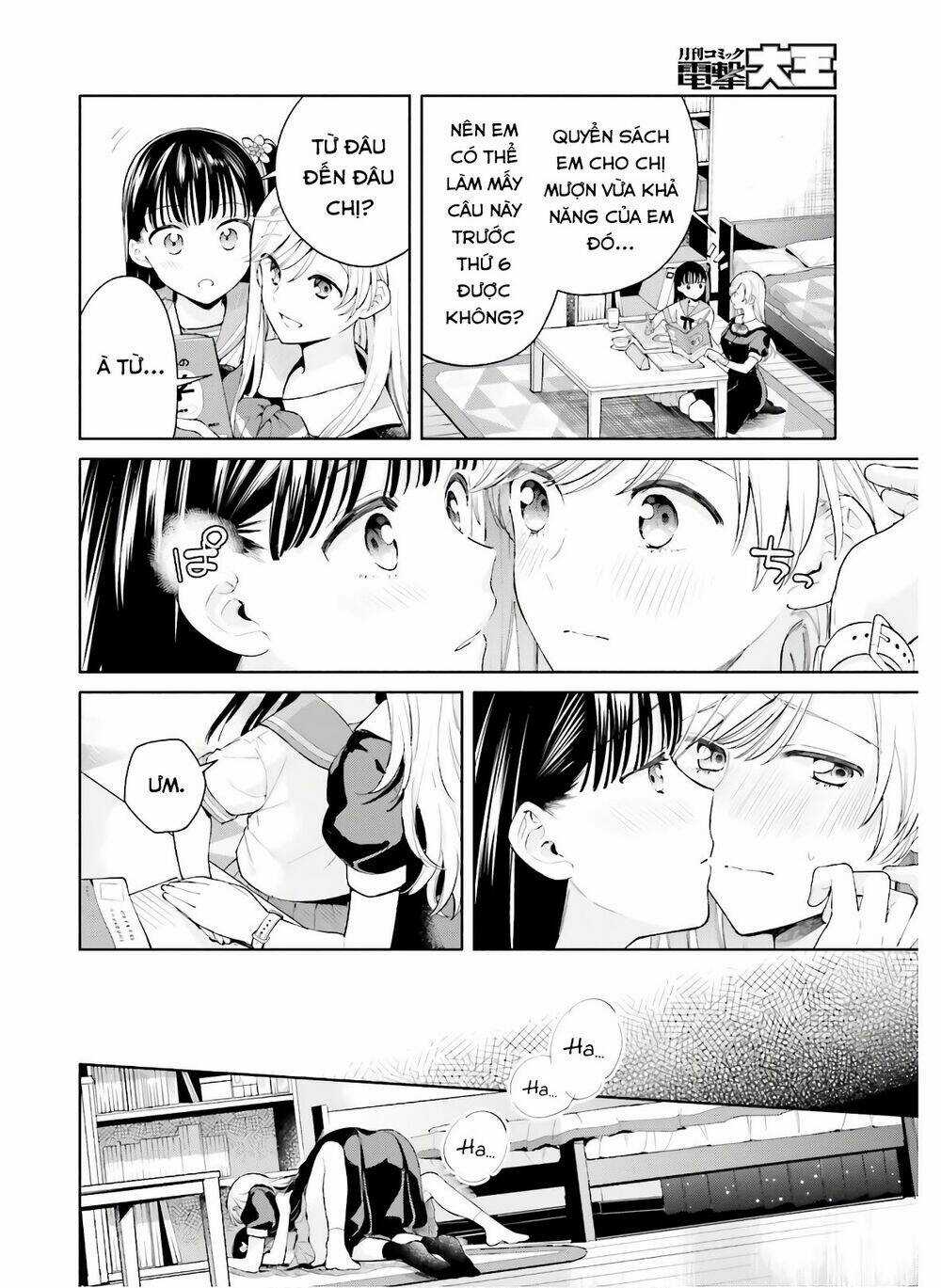 An Easy Introduction To Love Triangles - Chapter 6 - Trang 13