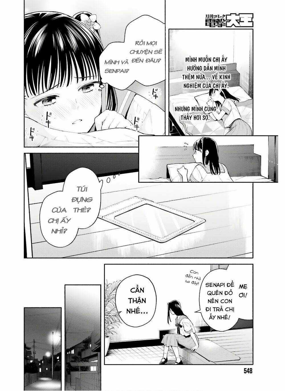 An Easy Introduction To Love Triangles - Chapter 6 - Trang 19