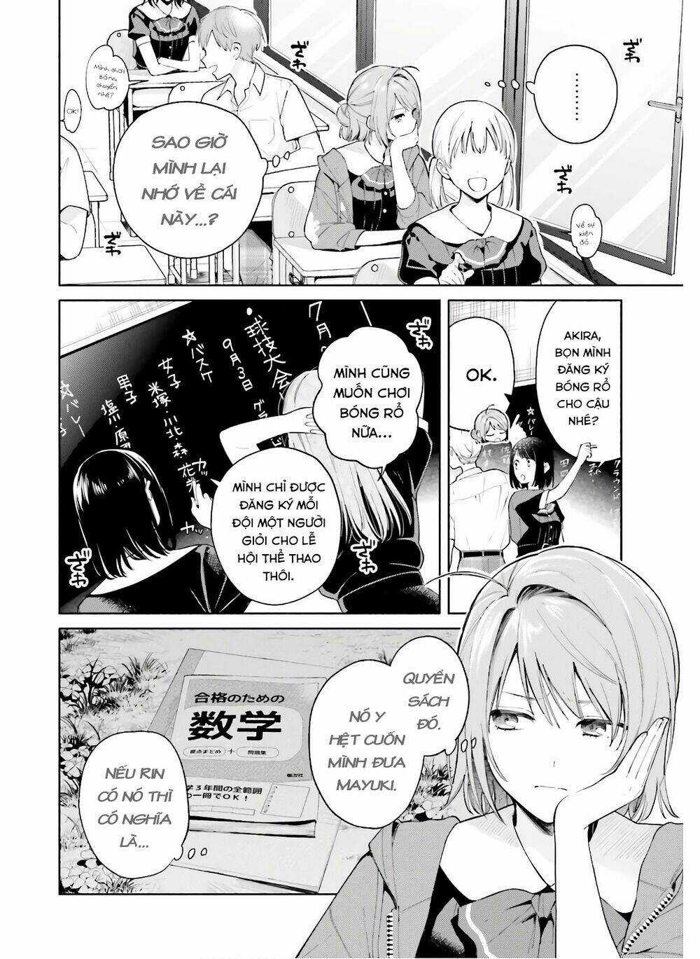 An Easy Introduction To Love Triangles - Chapter 6 - Trang 7