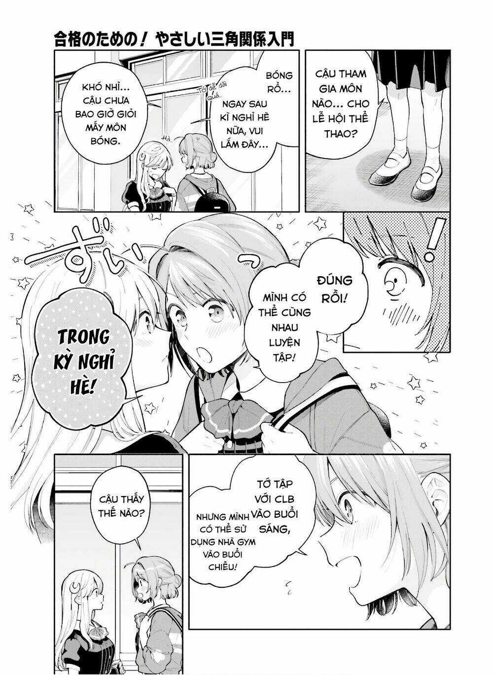 An Easy Introduction To Love Triangles - Chapter 6 - Trang 10