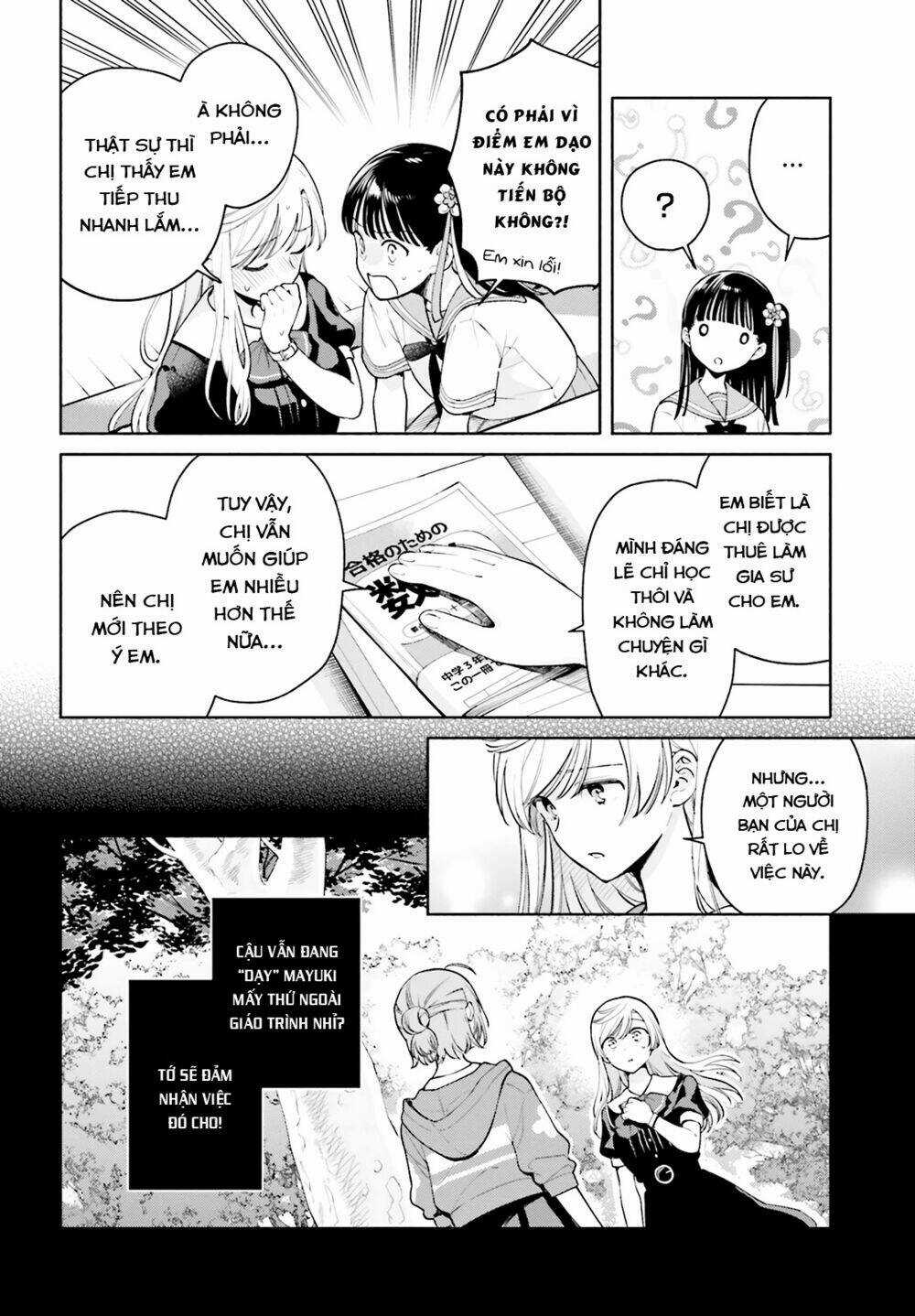 An Easy Introduction To Love Triangles - Chapter 7 - Trang 6