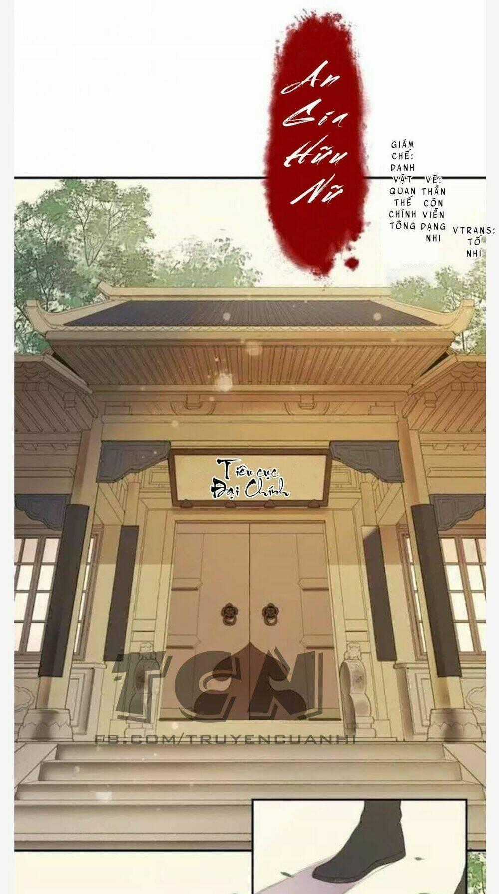 An Gia Hữu Nữ - Chapter 1 - Trang 1