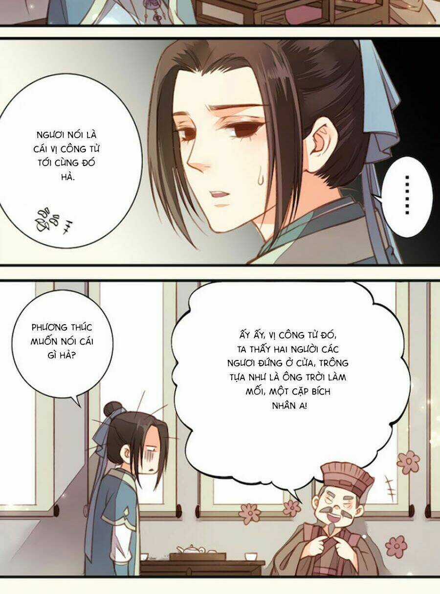 An Gia Hữu Nữ - Chapter 13 - Trang 17