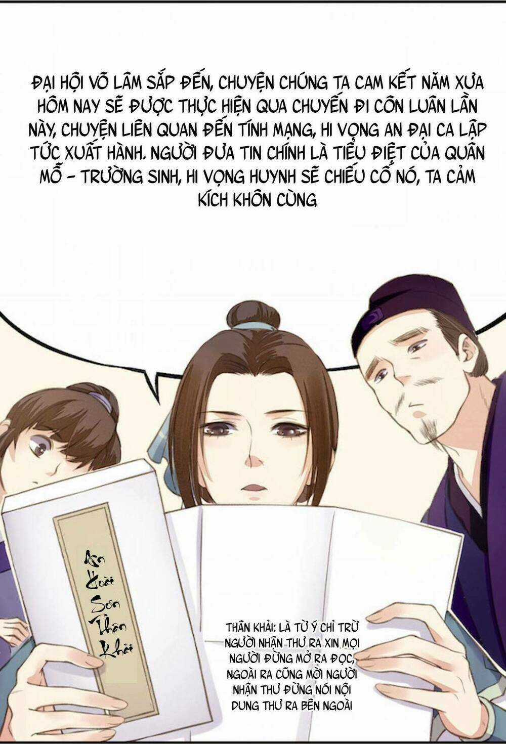 An Gia Hữu Nữ - Chapter 2 - Trang 17