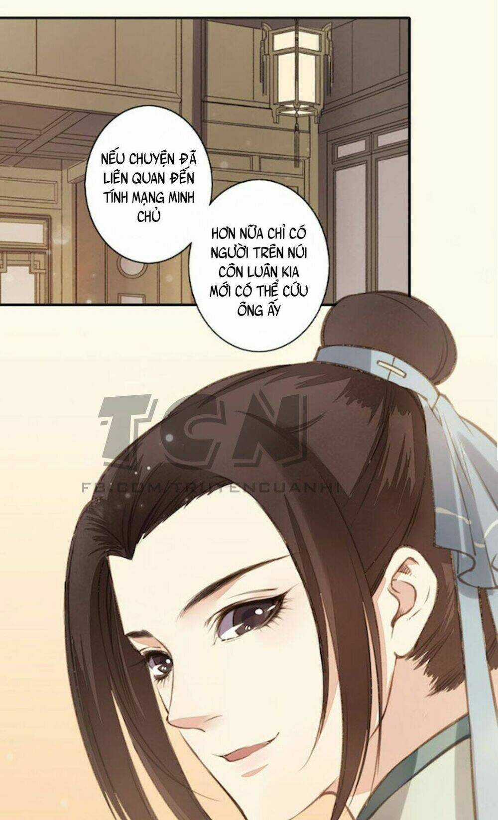 An Gia Hữu Nữ - Chapter 2 - Trang 22