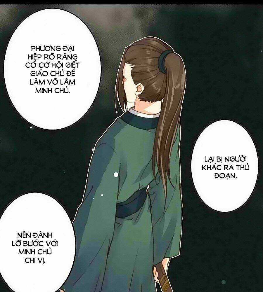 An Gia Hữu Nữ - Chapter 21 - Trang 16