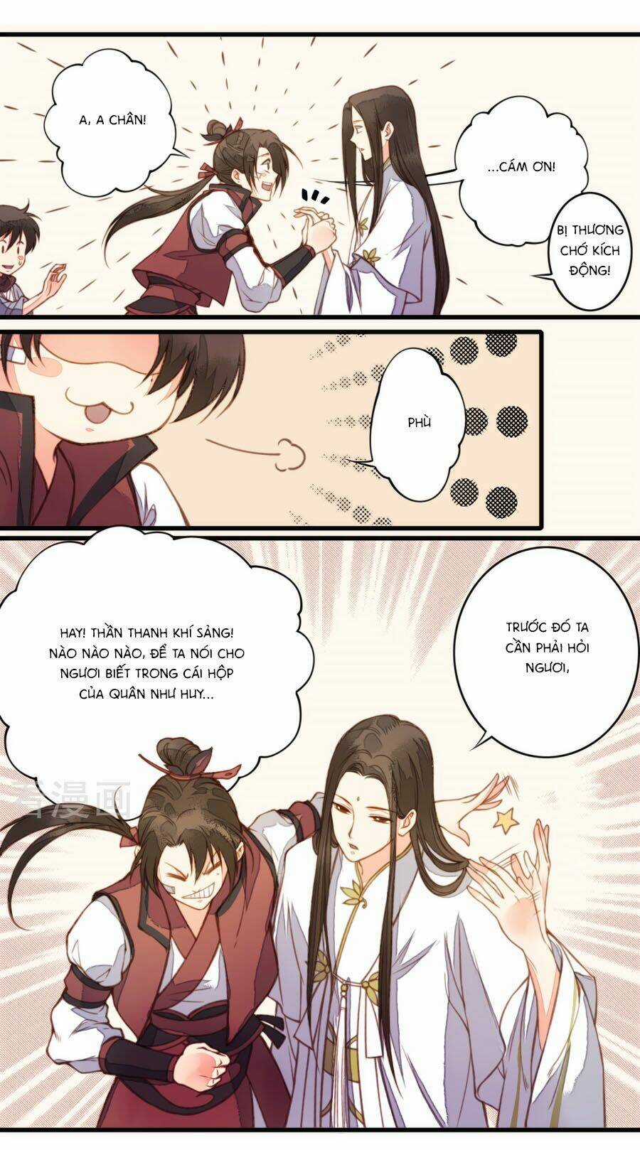 An Gia Hữu Nữ - Chapter 29 - Trang 14