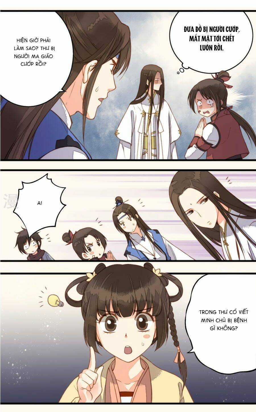 An Gia Hữu Nữ - Chapter 31 - Trang 24