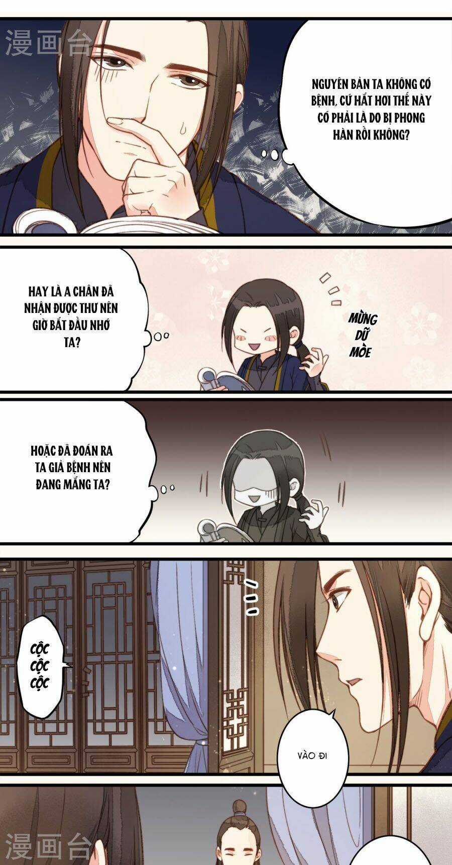 An Gia Hữu Nữ - Chapter 32 - Trang 3