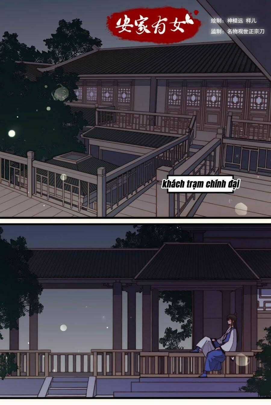 An Gia Hữu Nữ - Chapter 34 - Trang 1