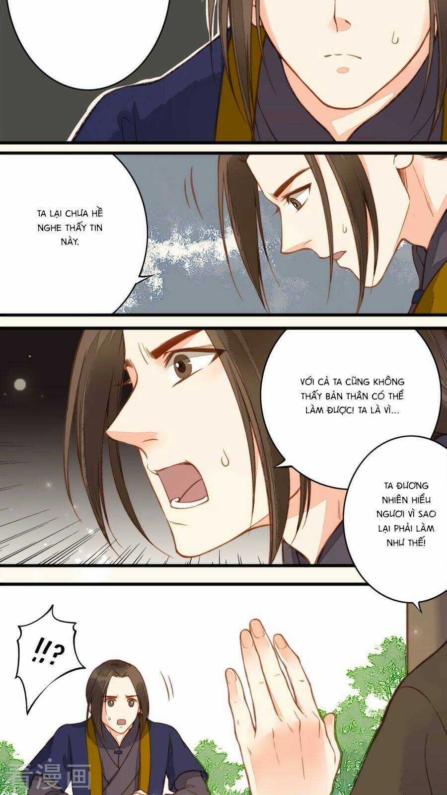 An Gia Hữu Nữ - Chapter 35 - Trang 17