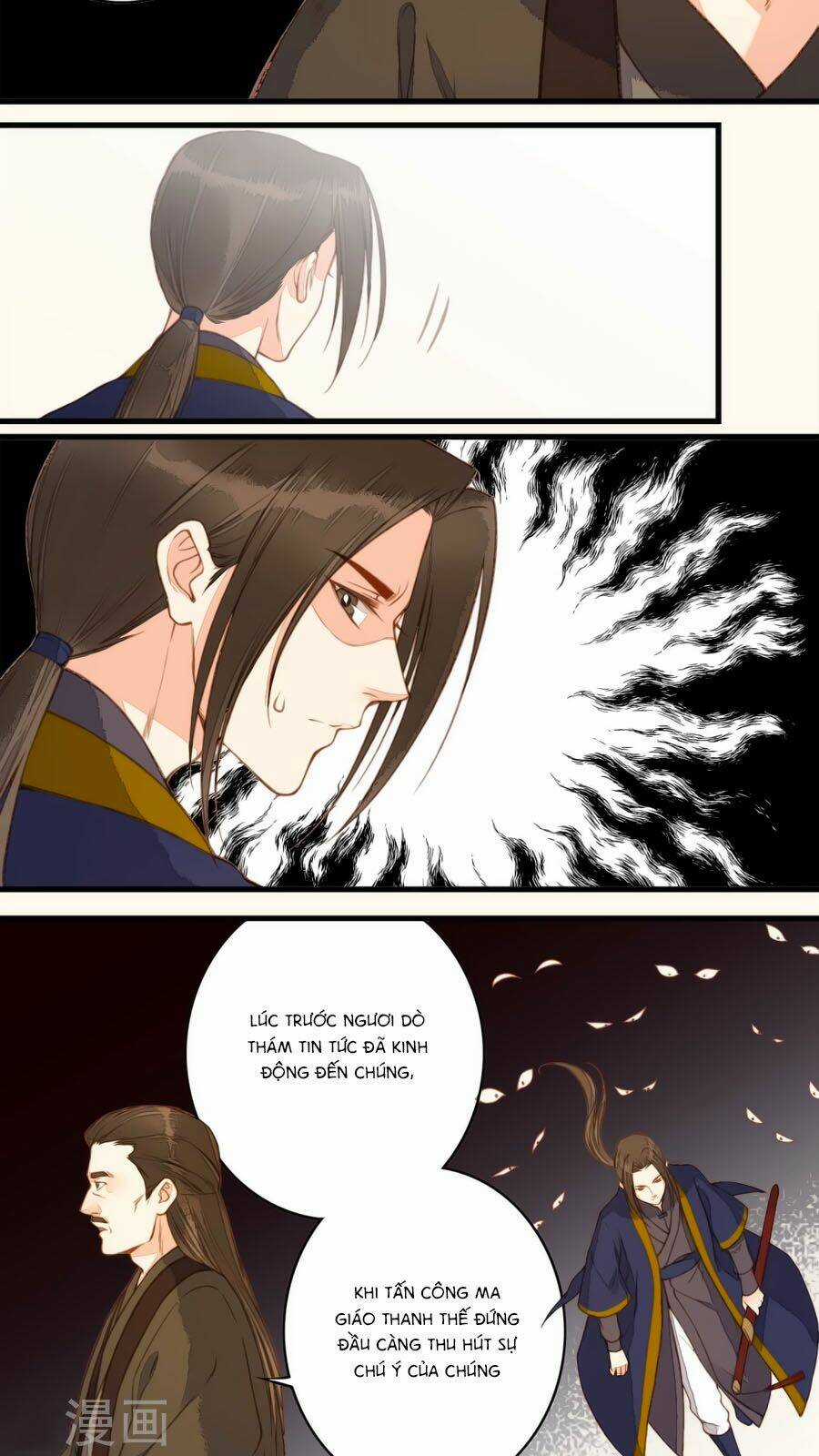 An Gia Hữu Nữ - Chapter 36 - Trang 6