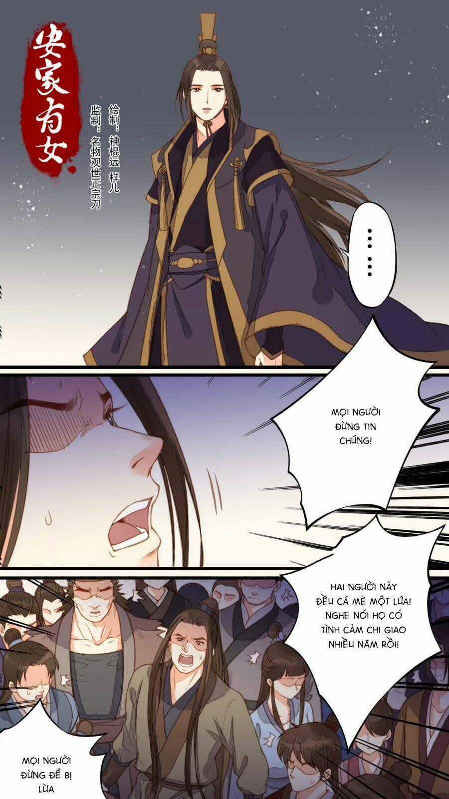 An Gia Hữu Nữ - Chapter 38 - Trang 1