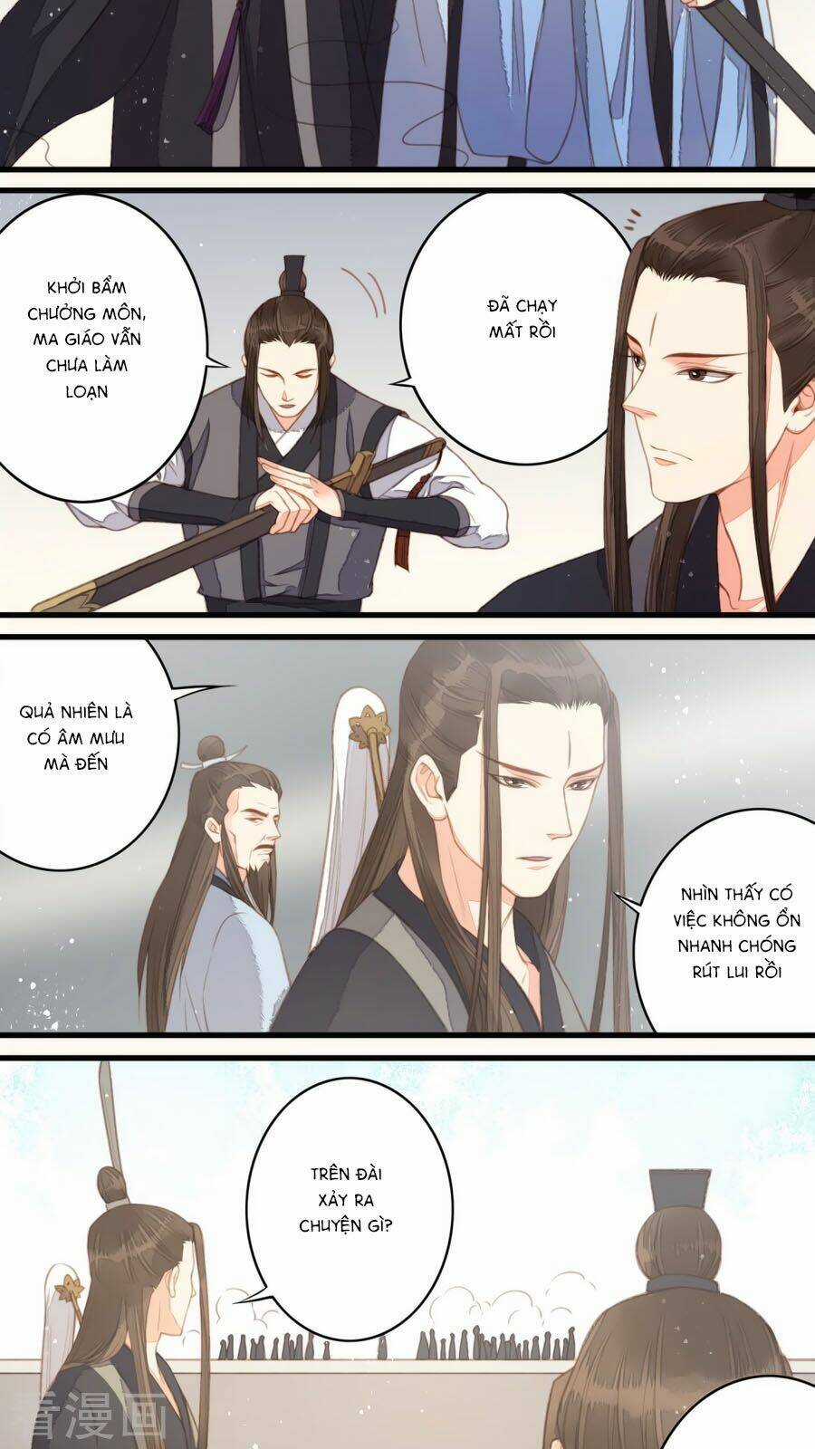 An Gia Hữu Nữ - Chapter 39 - Trang 5