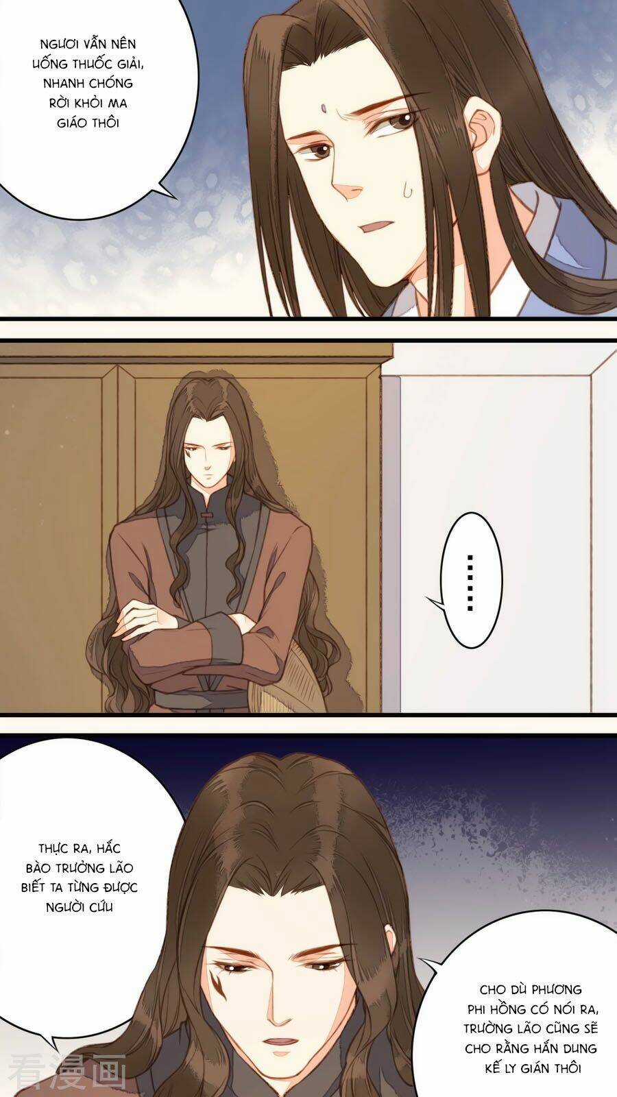 An Gia Hữu Nữ - Chapter 41 - Trang 17