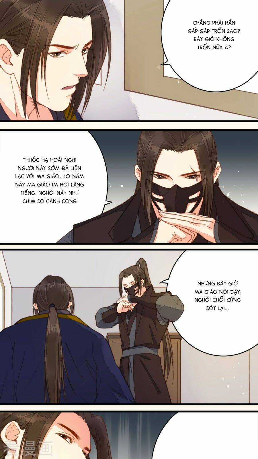 An Gia Hữu Nữ - Chapter 43 - Trang 4